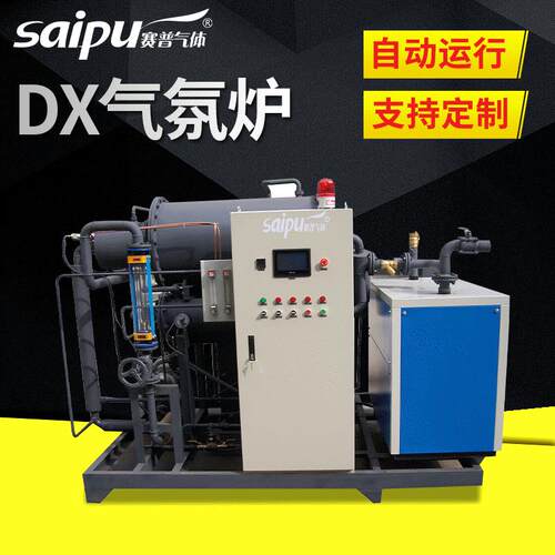 厂家厂家供应DX可控气氛炉（一氧化碳CO热处理设备热处理炉