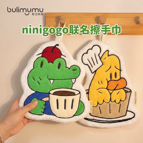 德国进口抹布可反复使用200次