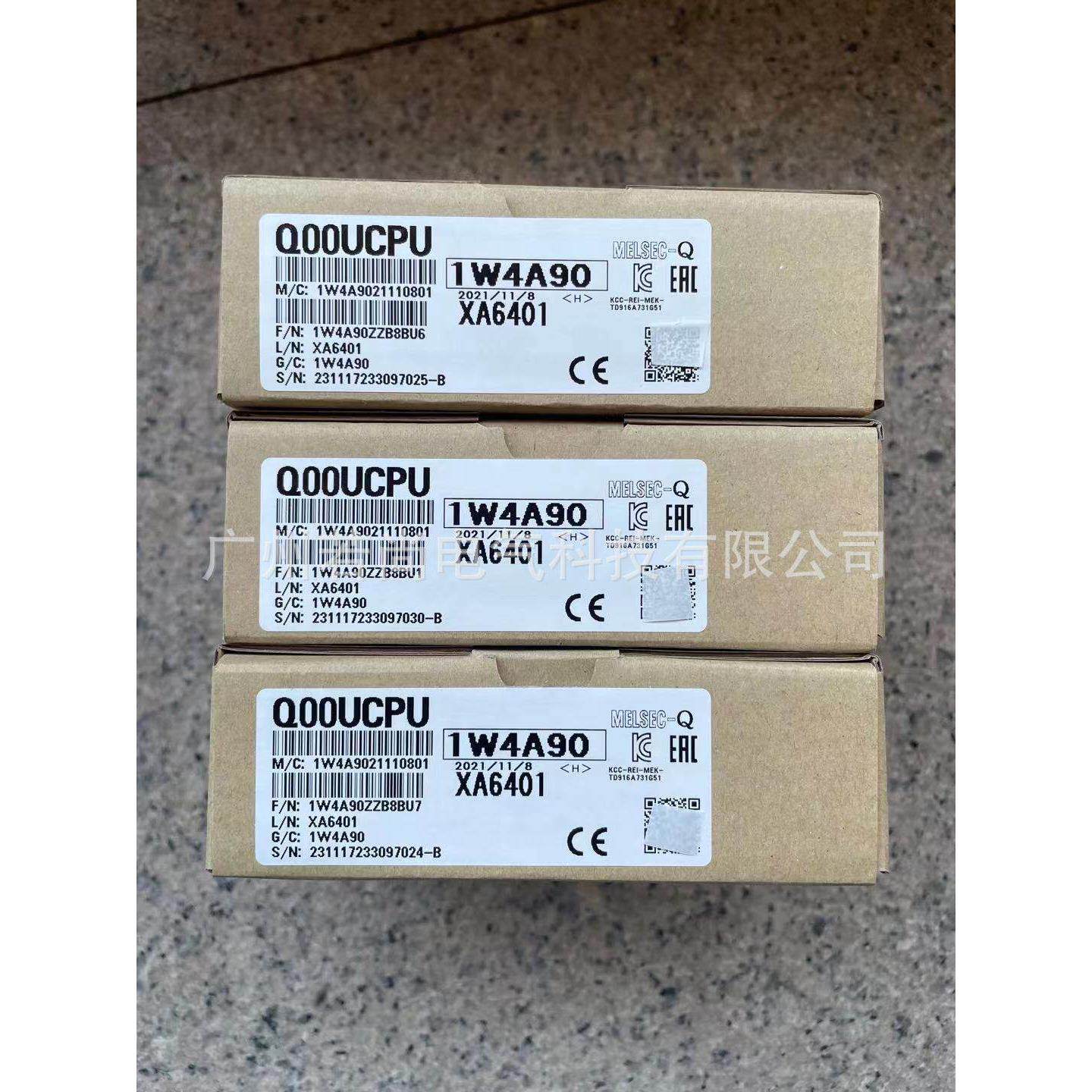 Q系列CPU模块Q00CPU Q00UCPU可编程控制器PLC 10K步 全新行货包邮