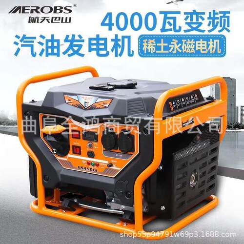 汽油发电机小型3kw5kw 户外工地市政8kw10kw 移动节能款家用发电