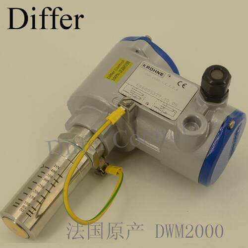 欧洲原装进口KROHNE DWM2000水流量传感器