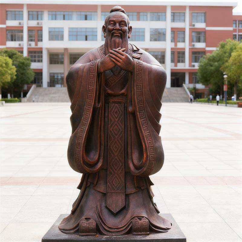 玻璃钢孔子雕像定制大型学校园人物名人铸铜雕塑园林景观户外摆件