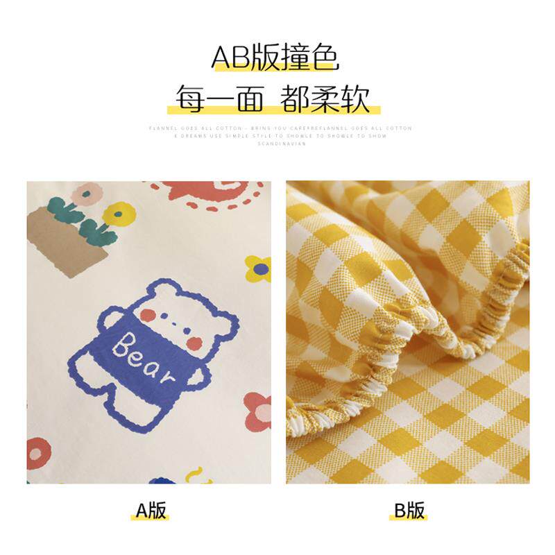 儿童被套单件单人150x200定制卡通纯棉200x230四件套定做可爱被罩