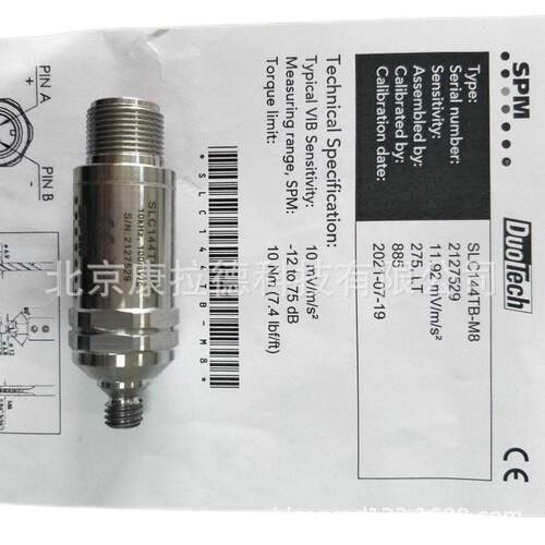 SPM TRA75冲击脉冲传感器VDM-20A控制器MG4-1A采集器原厂全新
