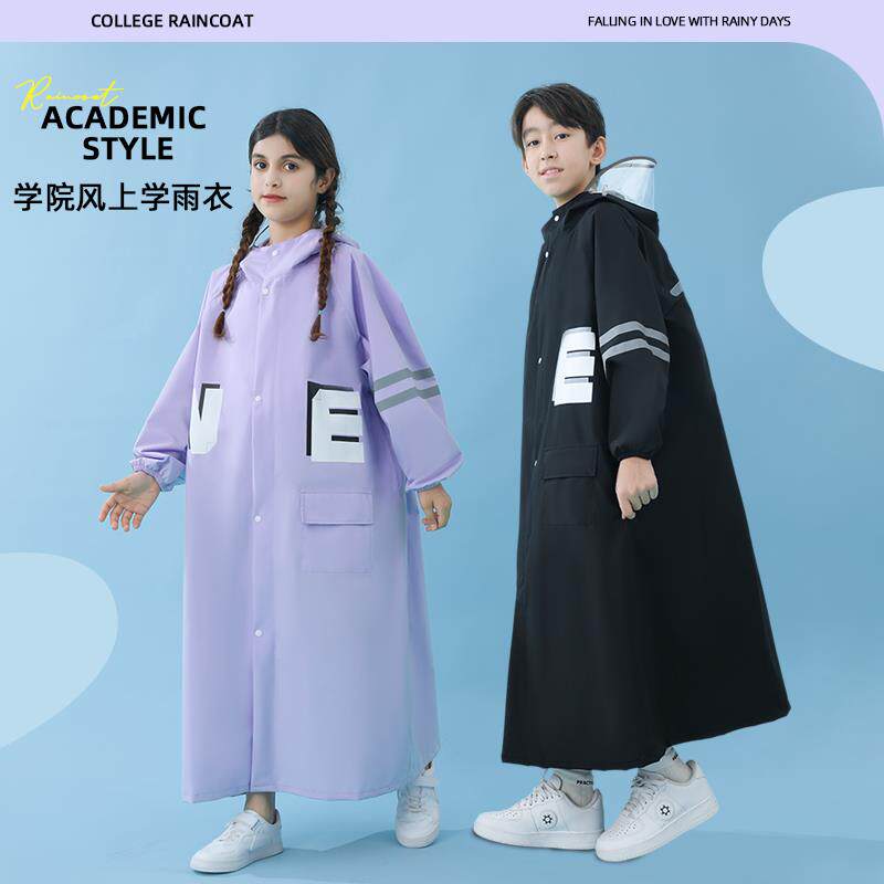 学院风加厚儿童雨衣书包位男女孩中大童初高中小学生上学防水雨披