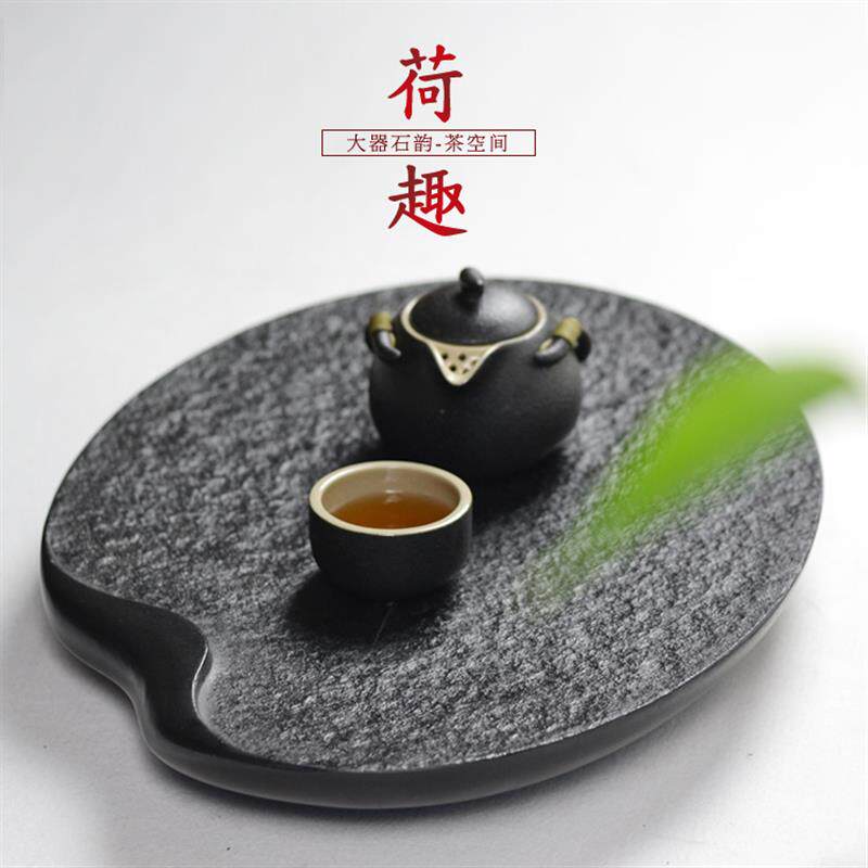 天然整块乌金石茶盘小号圆石头茶盘功夫茶具大号茶台石材排水茶海