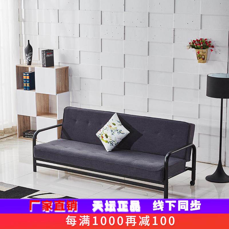 天坛家具两用沙发三人折叠多功能布艺活套可拆洗多色沙发床