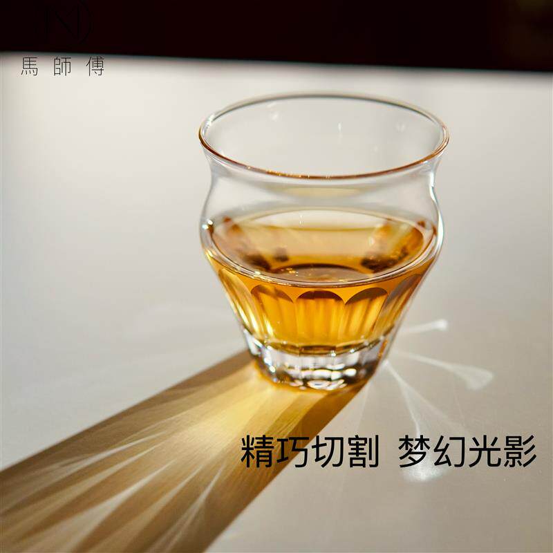 马师傅玲珑盏高端茶杯法式耐热主人杯浓缩咖啡杯烈酒杯一对礼盒装