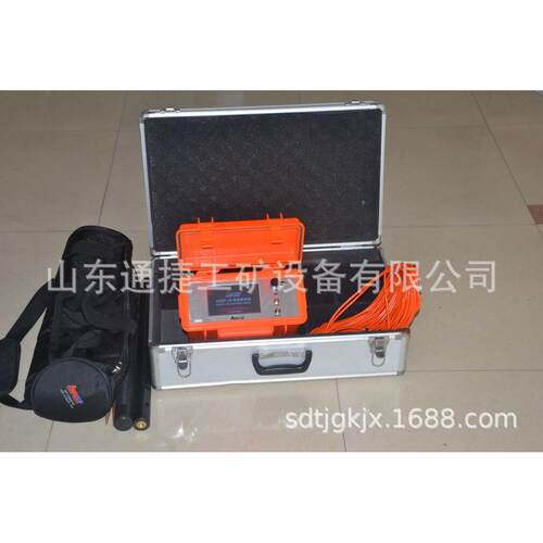 ADMT-2S电法找水仪 多功能天然电法找水仪 野外勘探找水仪 物探仪