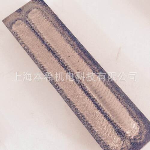 微束等离子堆焊机
