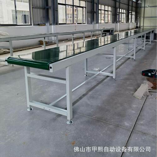 皮带输送机包装流水线物流输送电子电器生产加工食品生产线节能型