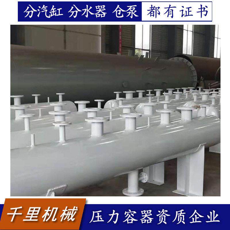 生产分气缸分集水器 每个产品都压力容器