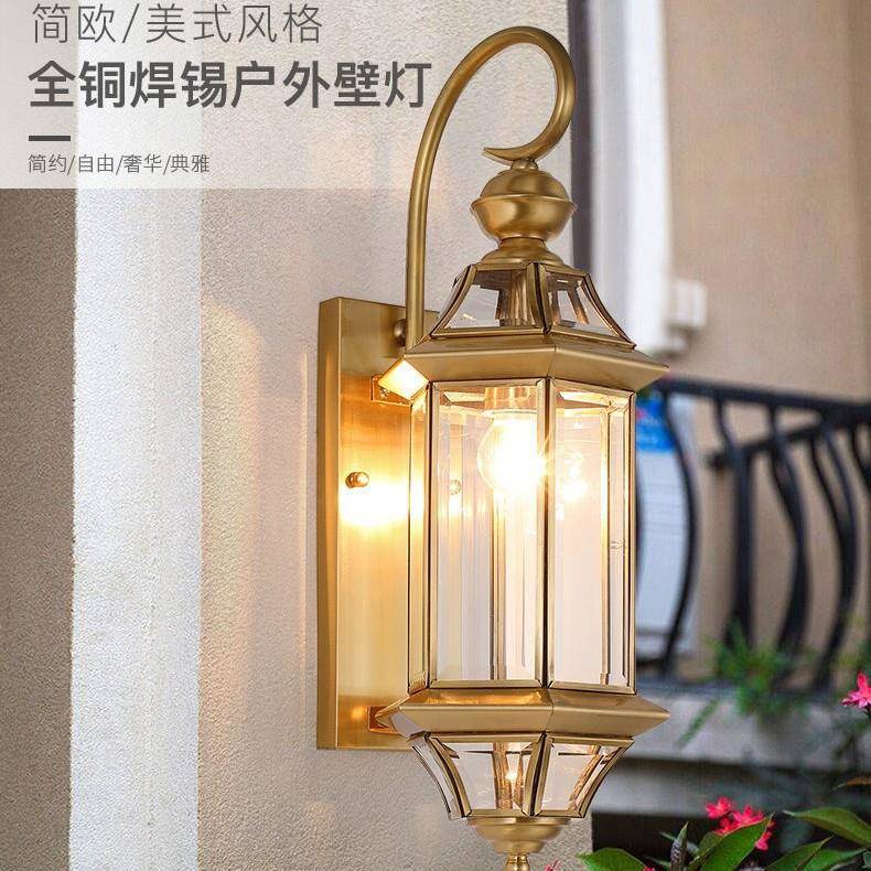 厂家直供全铜户外壁灯欧式防水庭院灯花园阳台过道别墅外墙铜灯