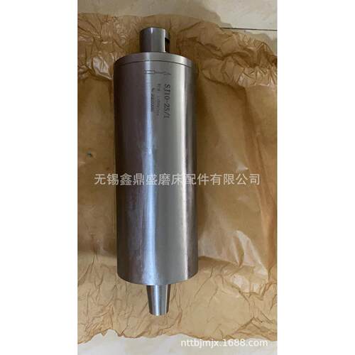 内圆磨床M2110C专用机械磨头SJ10-25/1（全国包邮）