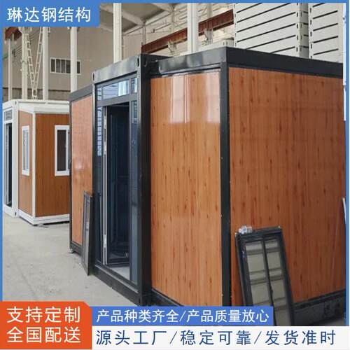 双翼折叠拓展房翼式可拆卸折叠移动住人集装箱房新品拓展箱房屋