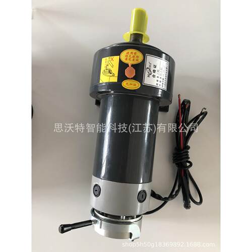 松岗电机直流小金刚直流速电机CH28-400-20SB-DC24可非标订制