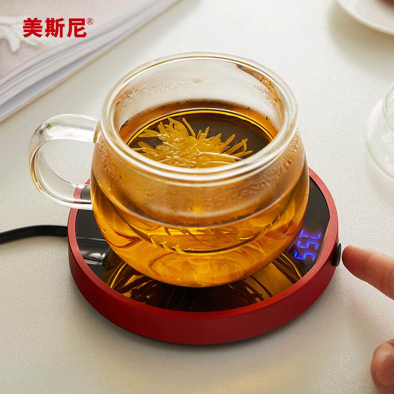 美斯尼北欧风格恒温杯垫+金属材质家用玻璃杯保温垫+电加热底座