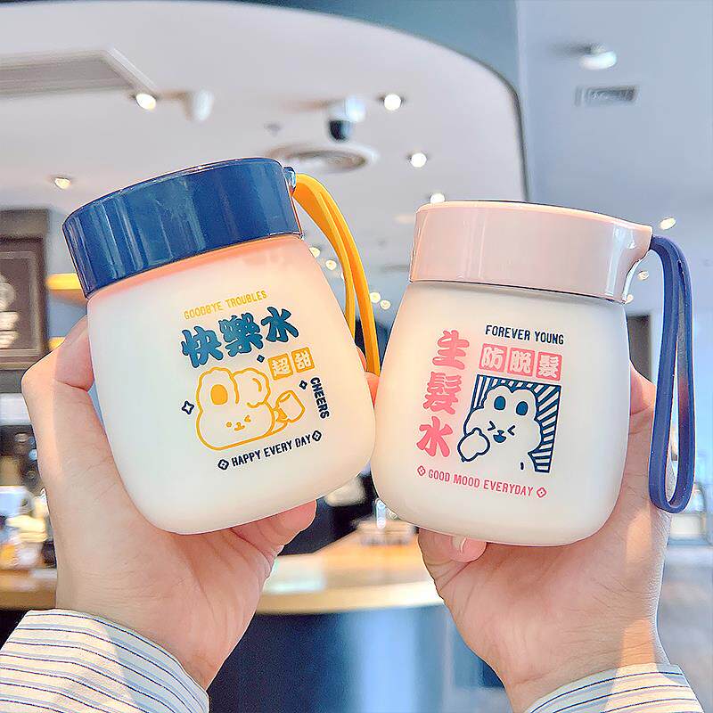 豆浆杯家用便携外带上班族迷你大肚玻璃杯耐高温带刻度牛奶杯大人
