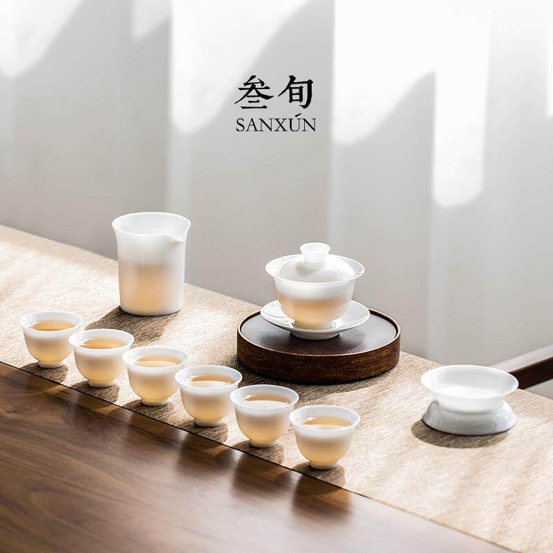 叁旬冰种玉瓷茶具套装客厅家用泡茶盖碗茶杯功夫茶具简约送礼高档