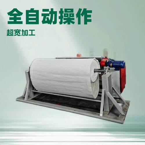 保温棉硅酸铝针刺毯铝箔覆膜机 双面加热自带背胶热烫复合机
