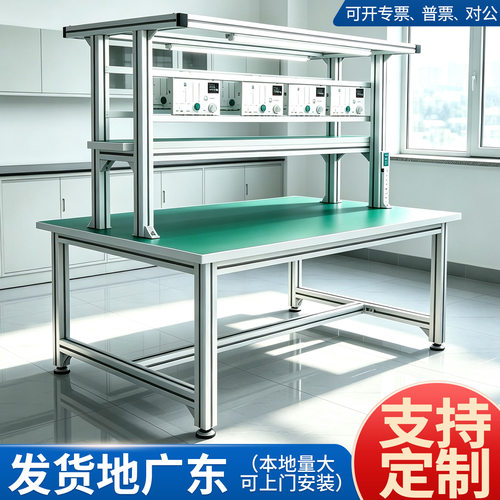 广东厂家直销可上门安装
