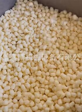 影院爆米花膨化机 双机头1号弯管面粉苞米花机 2公分圆球机
