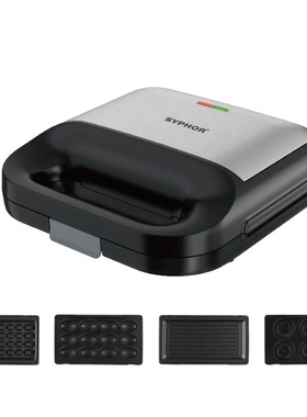 SYPHOR 4 in 1 Sandwich Maker四合一跨境小家电双面加热三明治机