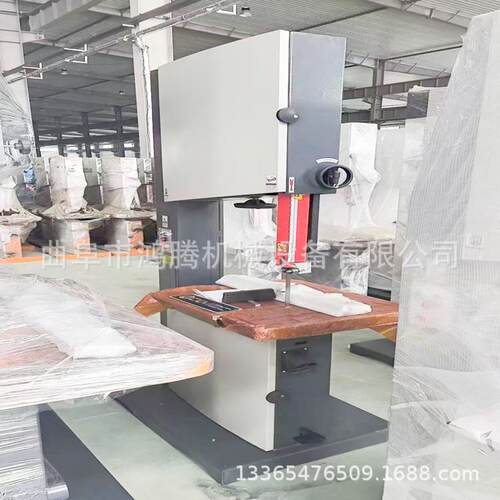 鸿腾大型全自动四轮带锯机岩棉板滑轨推台带锯机配密尺锯条