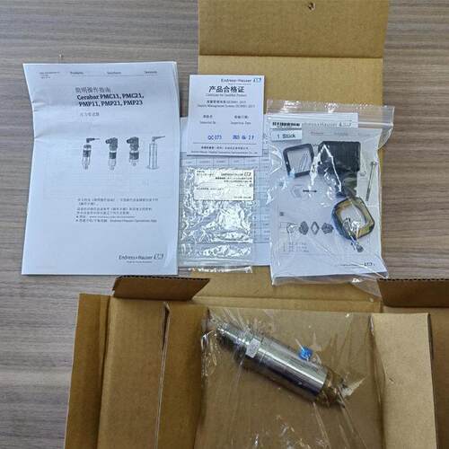瑞士E+H恩德斯豪斯 压力变送器 Cerabar PMP11-1XD9/247工业级