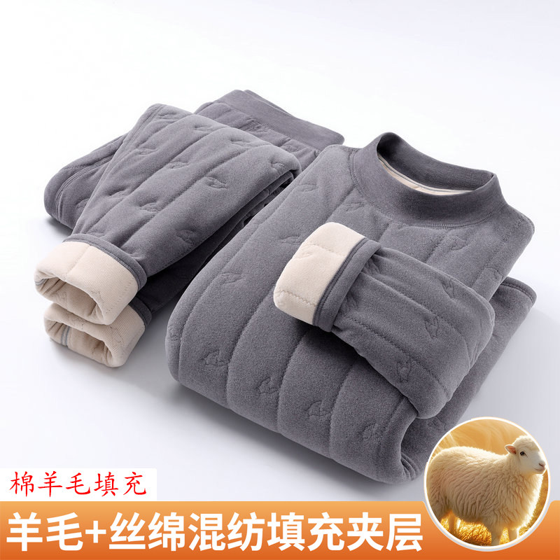 男士羊毛填充加厚保暖套装