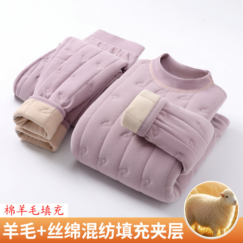 加厚冬季棉羊绒保暖内衣女士加绒加厚防寒高领家居服秋衣秋裤套装