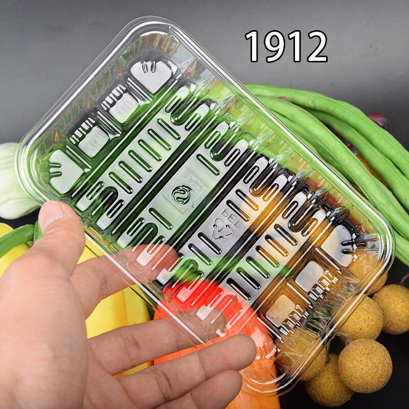 1912一次性透明托盘+超市生鲜托盘+长方形塑料托盘水果蔬菜盘包邮