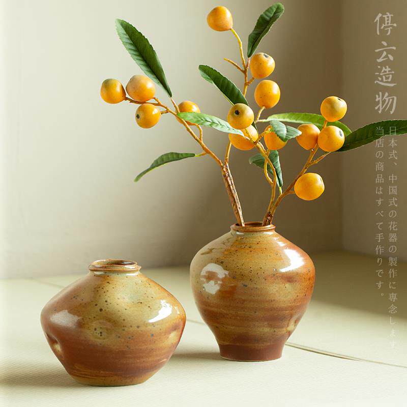 渚野秋日式侘寂手工粗陶花瓶花器中号禅意复古做旧花插志野柴烧风