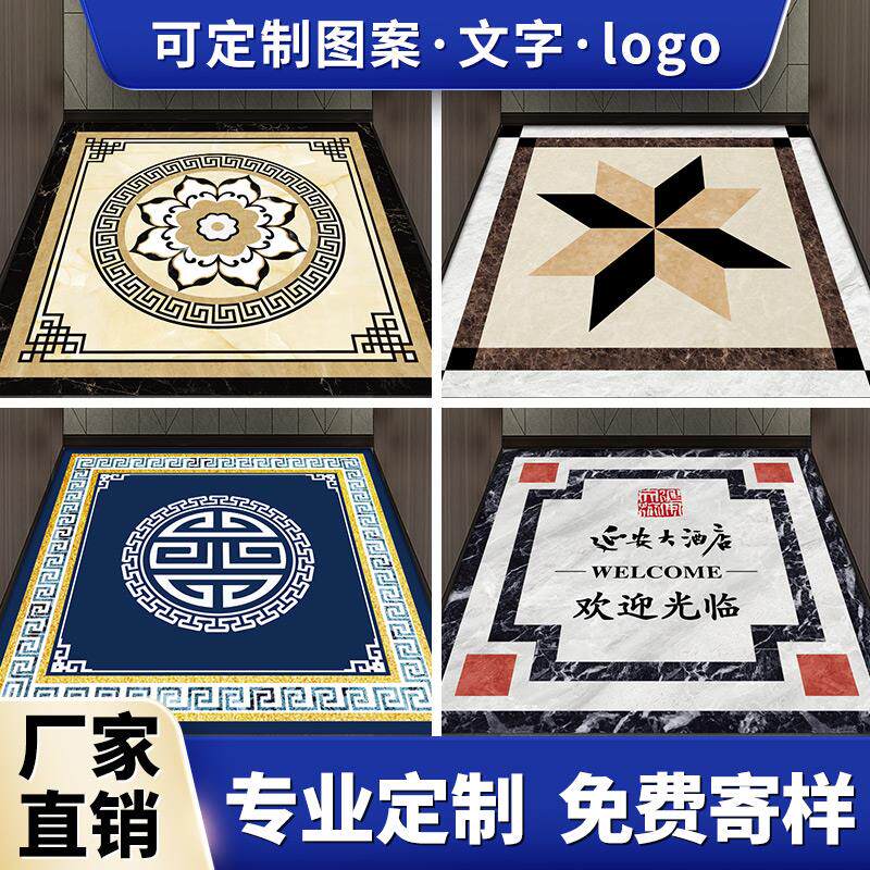 电梯地垫PVC轿厢专用地板定制logo图案仿大理石地胶地毯耐磨防水