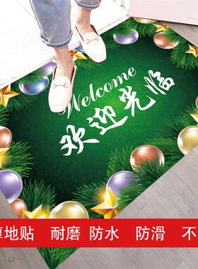 地面装饰绿色欢迎光临加厚PVC自粘地贴纸画防水防滑耐磨可移除