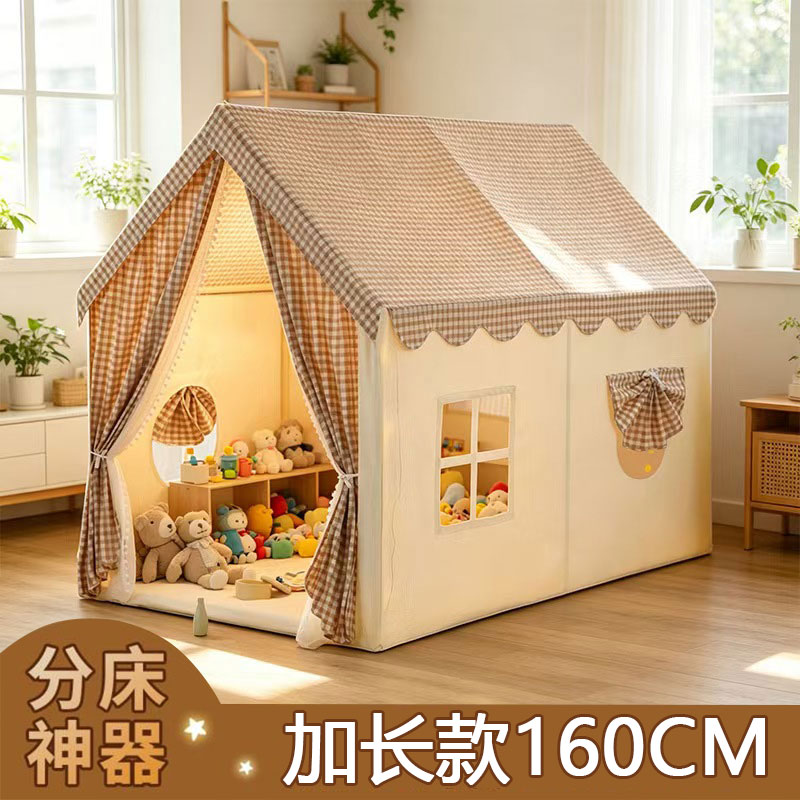 大号儿童公主秘密基地帐篷