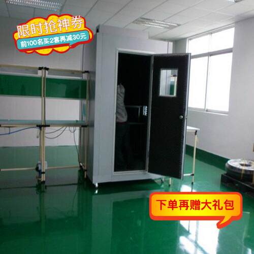 支持定制隔音房隔音箱消音室产品测试隔音罩降噪工业隔音工业降噪
