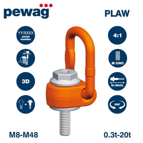 培瓦克（pewag）侧拉旋转吊环 PLAW 万向吊环 吊点 吊具 吊索具