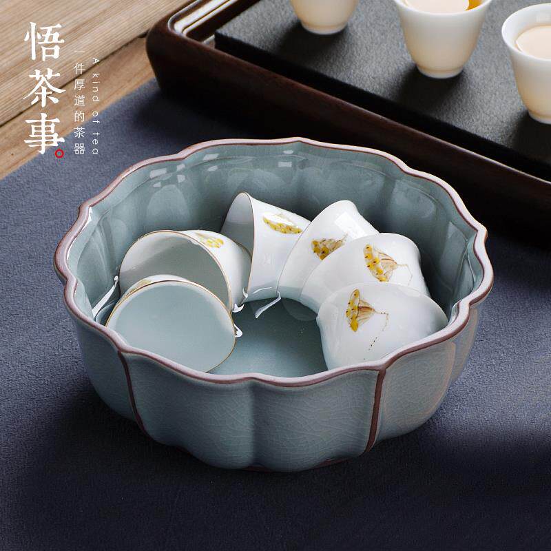 陶瓷茶洗大号+创意莲花水盂复古哥窑青瓷笔洗冰裂水洗碗茶具配件