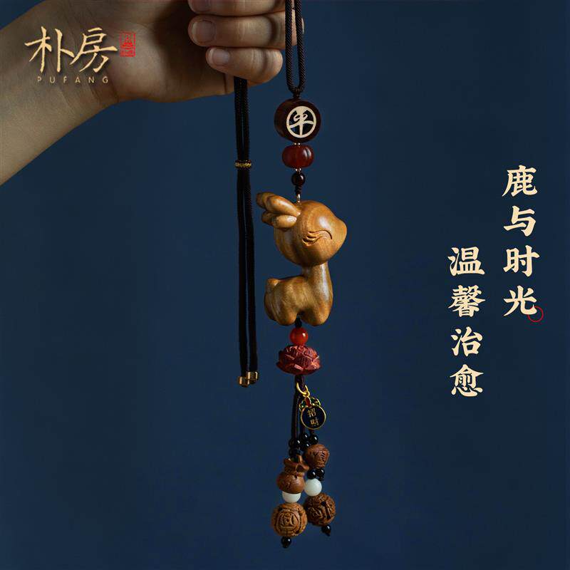 2026新款檀木小鹿车挂中国风玛瑙桃木吊坠一路平安汽车后视镜挂件