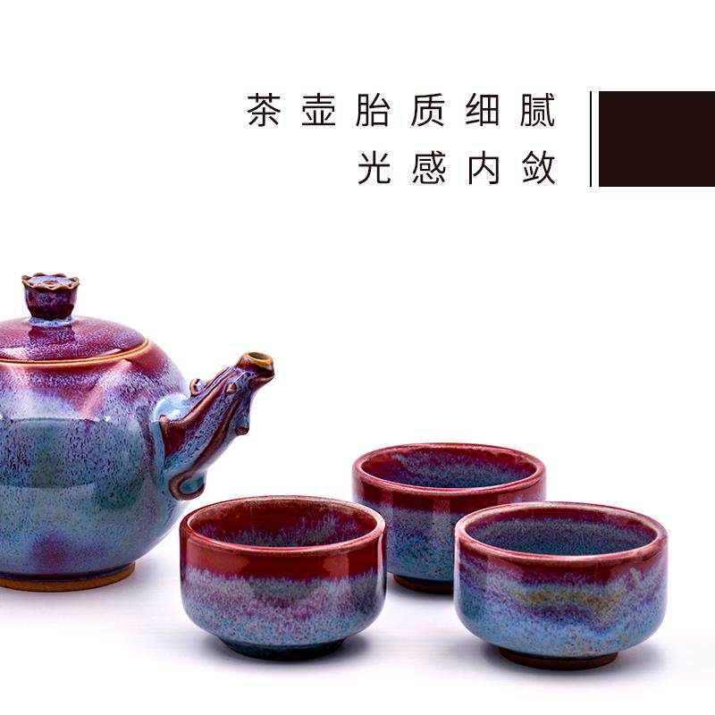 禹州钧瓷茶壶手工拉坯柴烧粗陶瓷器石瓢壶功夫茶具礼品泡煮花茶壶