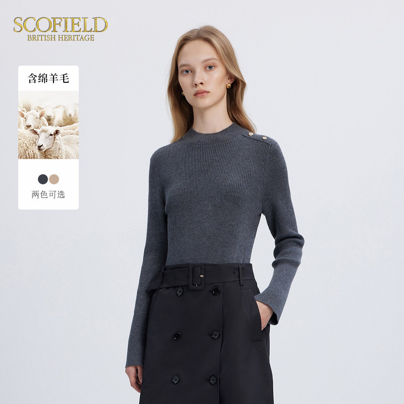 【scofield奥莱】女装半高领针梭拼接连衣裙轻柔舒适长袖裙子冬季
