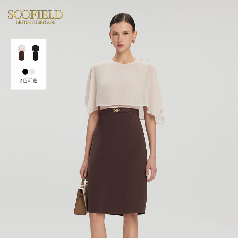 【scofield奥莱】女装气质假两件撞色圆领雪纺连衣裙披肩夏季
