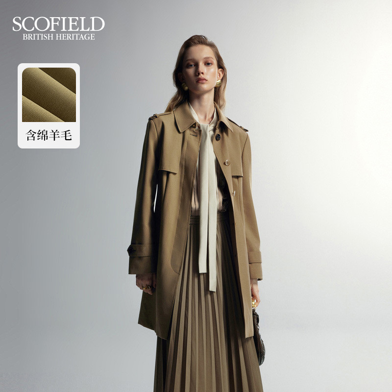 【scofield奥莱】【含羊毛】干练通勤休闲收腰风衣秋季风衣外套
