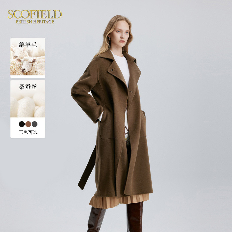 【scofield奥莱】女装都市风西装领含桑蚕丝羊毛双面呢大衣外套