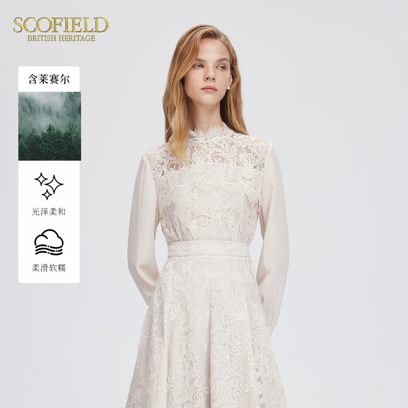 【scofield奥莱】半高领知性优雅端庄镂空蕾丝拼接衬衫上衣秋季