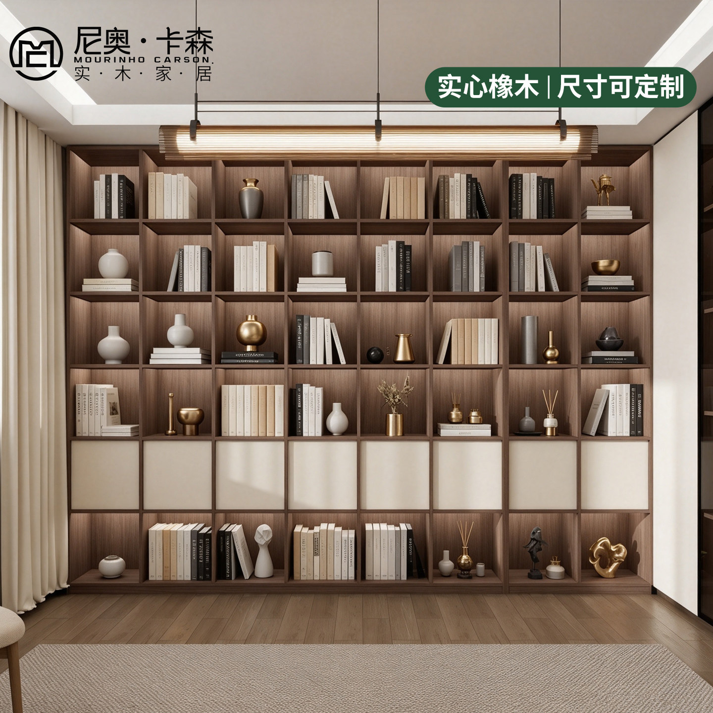 现代风全实木开放格书柜收纳图片