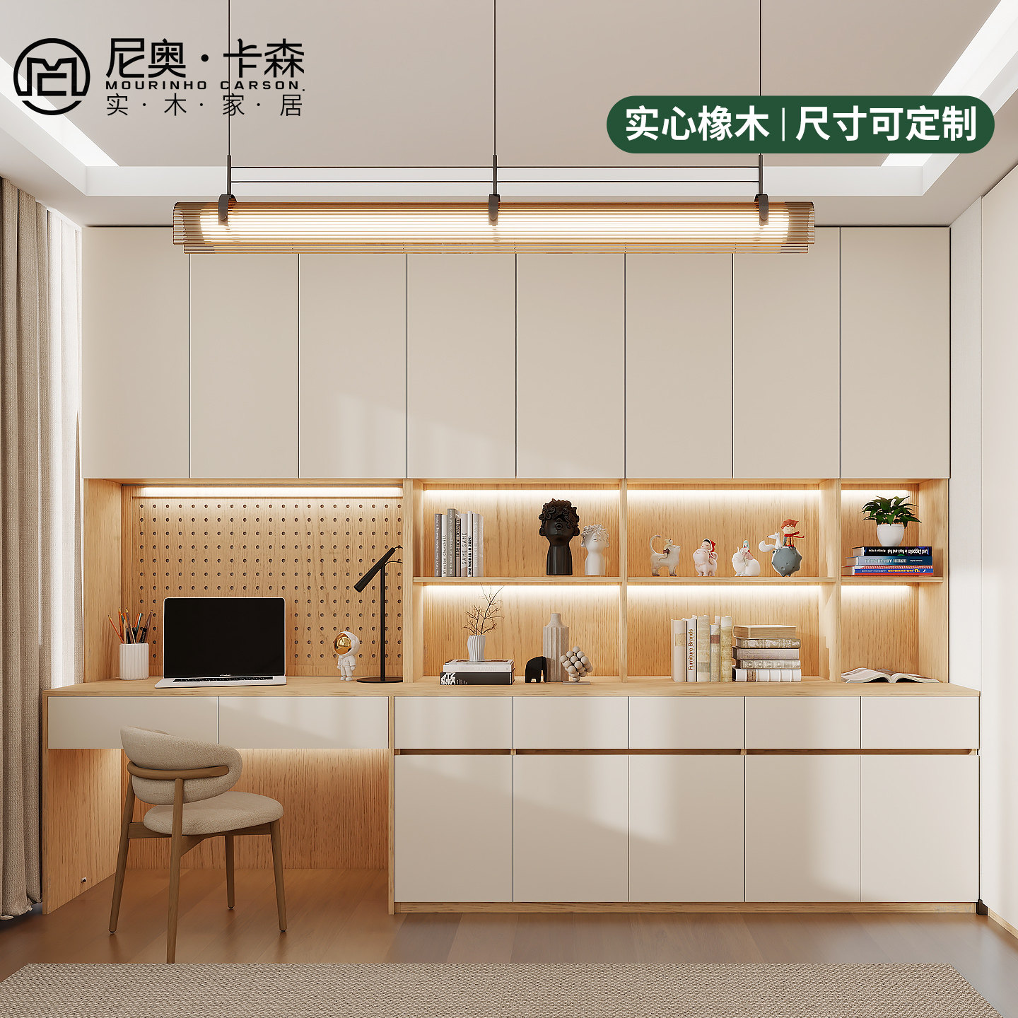 现代简约实木靠墙落地书柜图片