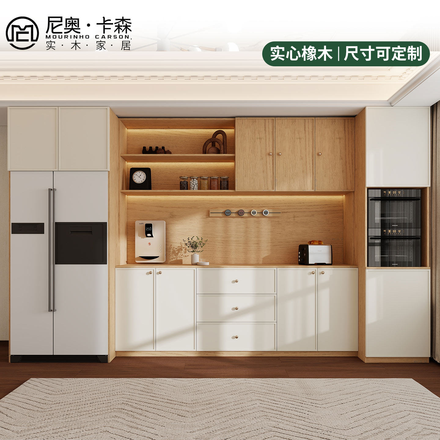 现代简约实实木餐边柜定制收纳柜气质百搭储物柜对开门靠墙餐边柜