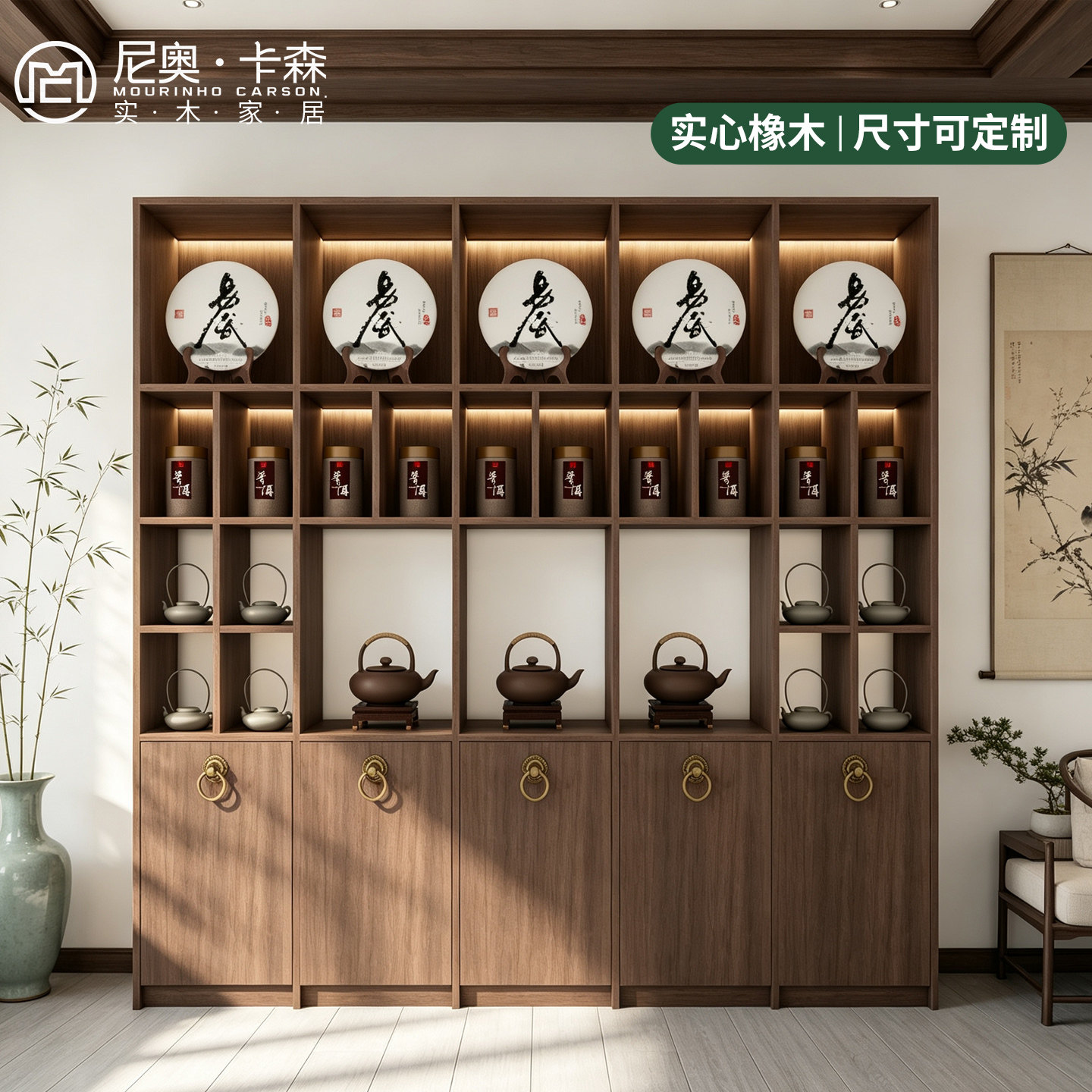 中古风全实木橡木博古架茶室展示柜多宝格收纳置物架可定制尺寸